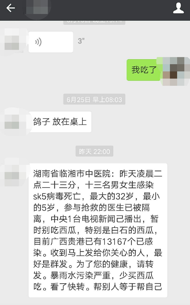 婆婆抠门对孙子都不舍得,婆婆特别抠不舍得给孙子花钱