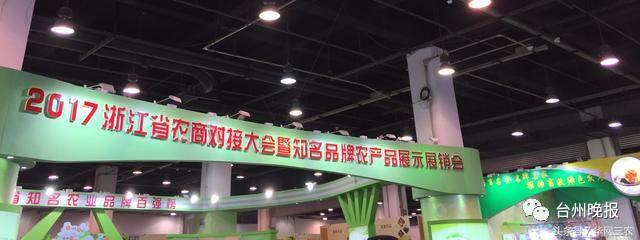缅甸特产吃过3种算你牛？台州土特产出名啦看看有没有你老家的？网购的土特产都是家乡的味道？忻州特产？