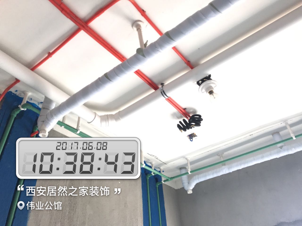 西安装修材料价格清单,西安装修施工前材料价格