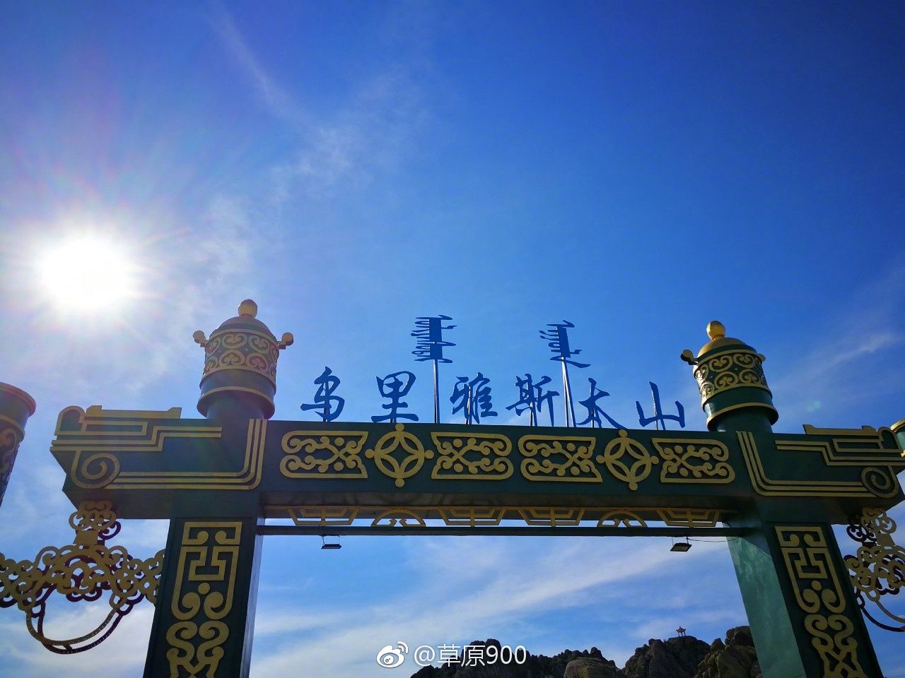 锡林郭勒草原星空,天堂草原锡林郭勒