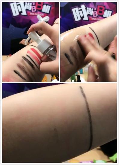 最近博主推荐的卸妆油,网红卸妆油哪一款好