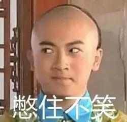 鐪嬩笉鎳傜殑鍑夐瀷,灏忓鐪嬩笉鎳傜殑姘存櫠鍑夐瀷