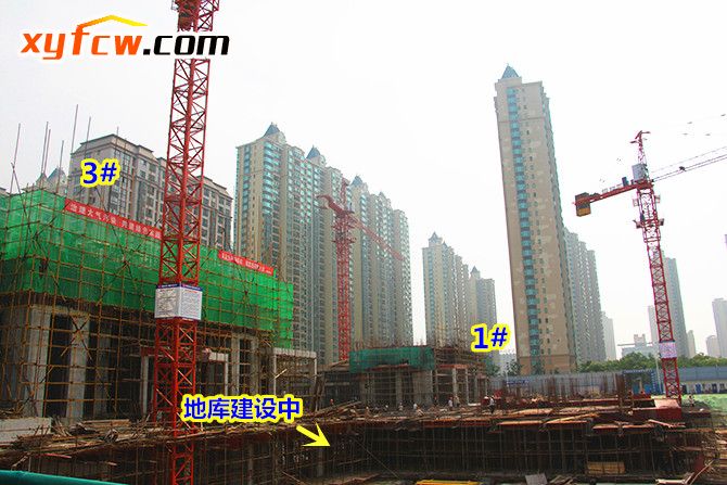 万国公馆6号楼,万国六号公馆