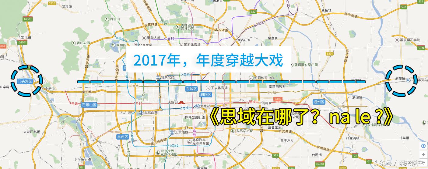 5万多二手十代思域有套路吗,二手思域到底值不值得买