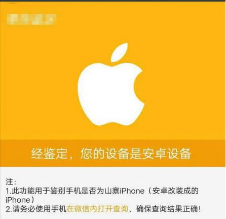现在还值得入手iphone7p吗,现在iphone7p还值得入手吗