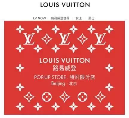 为什么那么多女生喜欢旅游呢,为什么有的人穿lv很廉价