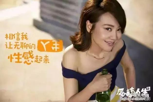 夏雨伍仕贤的电影,伍仕贤与夏雨吻戏