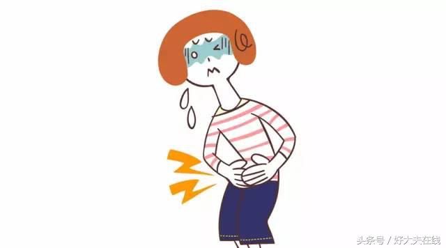 身上见红会流产吗,怀孕期间见红一定是流产吗