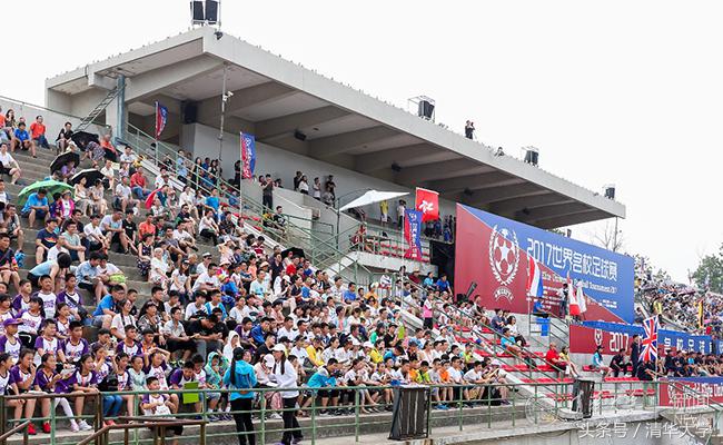 始于足球,清华大学足球赛