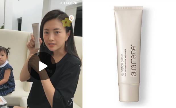 比起只用30块唇膏直播的伊能静,化妆我只服包文婧!