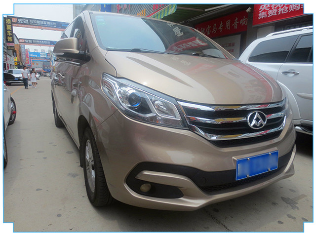 上汽大通g10改音响,大通g10更换喇叭音响