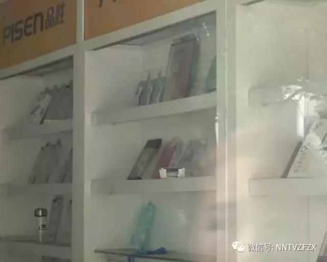 手机分期贷有陷阱吗,手机分期贷三千元不还有后果吗