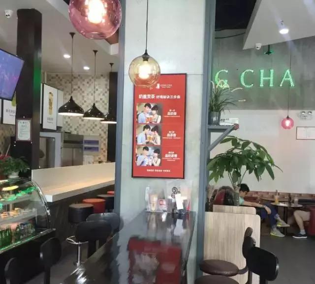 我坚持了三小时的减肥计划，“栽”在了昆山的新江南生活荟里……