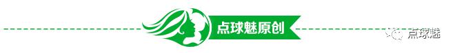 中国足球曾经的辉煌不是空穴来风,浅谈我对中国足球现状的看法
