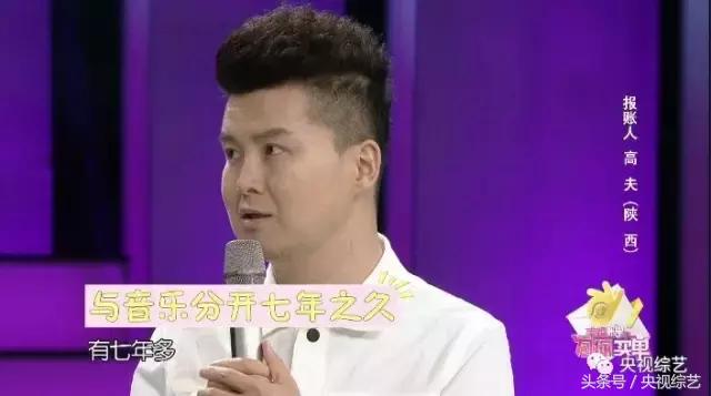 她曾是世界第一超模,她曾经是国际名模