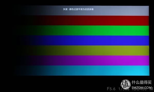 小米电视4旗舰版评测,小米电视4测评