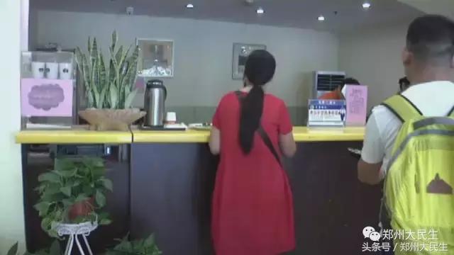 哥哥拿杀虫剂杀蚊子,房间喷杀虫剂出事