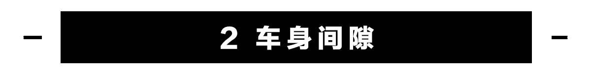 实测：中国最火的5款纯电动汽车，做工用料、空间实用性大PK