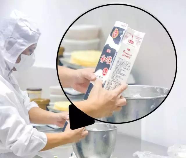 全国只有三家门店的蛋糕店,全国只有两家的蛋糕店