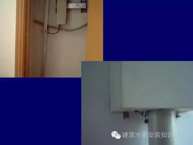 避雷引下线和变配电室,接地引下线敷设要求