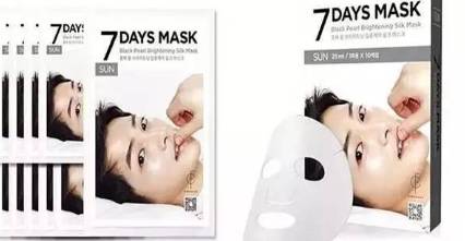 双宋cp宣布婚讯动图,双宋cp为什么离婚那么快