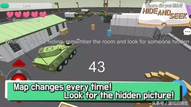 很好玩的双人联机对战手游,好玩的联机小游戏ios