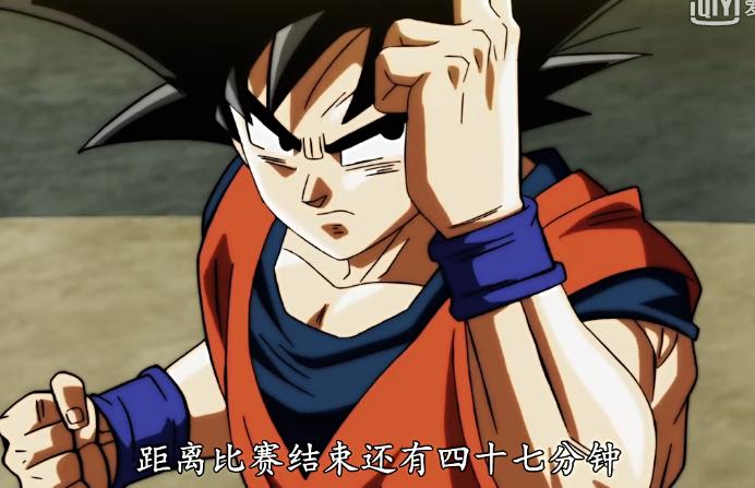 龙珠超第二季悟空被打,龙珠超大结局悟空打败吉连