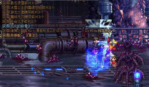 dnf跨界石攻略,dnf继承跨界石