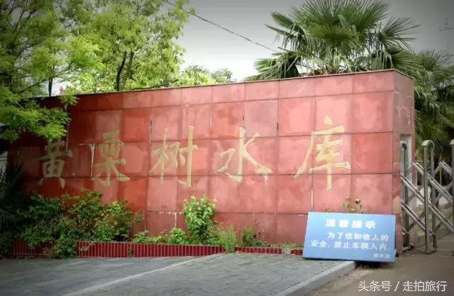 滁州有哪些地方可以下班去逛逛,滁州十大必去景点推荐