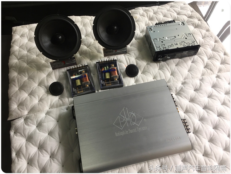 大众蔚领改装丹拿音响,大众蔚领更换原车喇叭