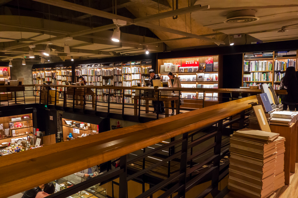 成都住宅使用说明书,成都市住宅使用说明书