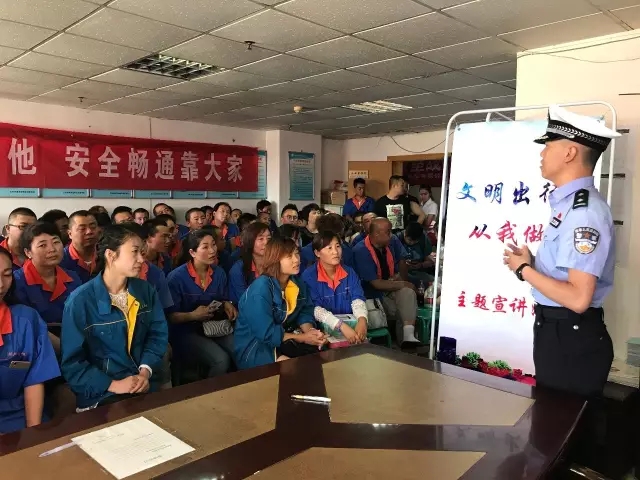 文明出行从我做起公益活动,文明出行从我做起纪录片