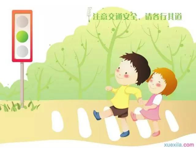 骑行安全从我做起,交通安全从娃娃抓起