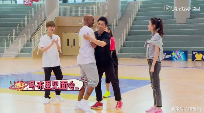 约吧大明星请来马布里，鹿晗秒变粉丝求合影，李晨高呼偶像，乔欣超淡定