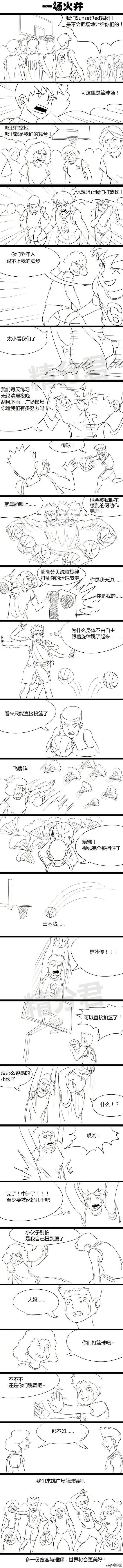 女生一定要保养自己身材和皮肤,女朋友的皮肤很差怎么办