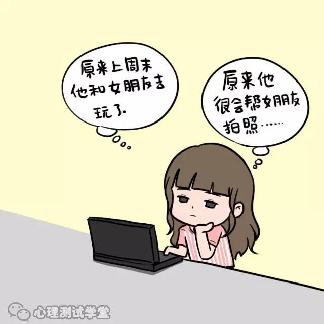 喜欢一个不喜欢你的人，有多蠢