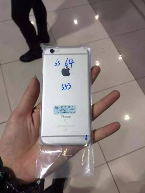 智斗奸商,真假智斗