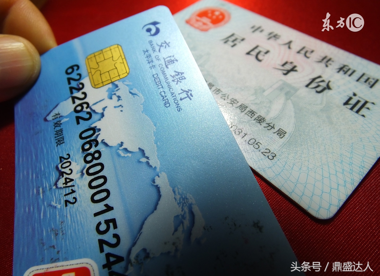 苹果实体店分期买手机怎么分期的,手机实体店可以分期付款买手机吗