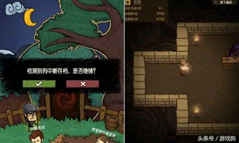 简单又好玩的手机游戏推荐,好玩简单的手机小游戏双人