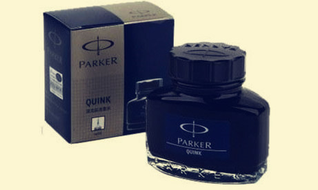 什么牌子的钢笔墨水最好,最好用的国产钢笔墨水品牌