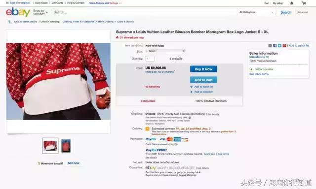 宇宙网红联合LV全球限量闪购，澳洲神级买手寒风排队8小时，还是空手而归