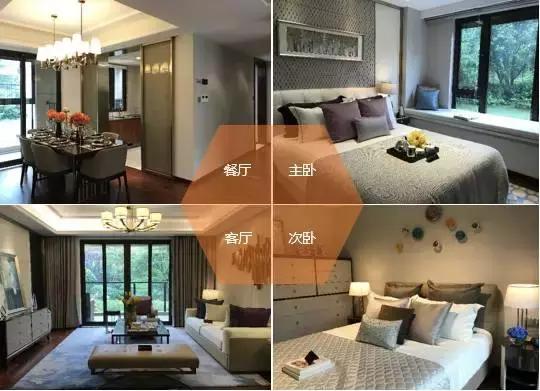 路劲澜山澜的升值空间,路劲澜山澜缺点