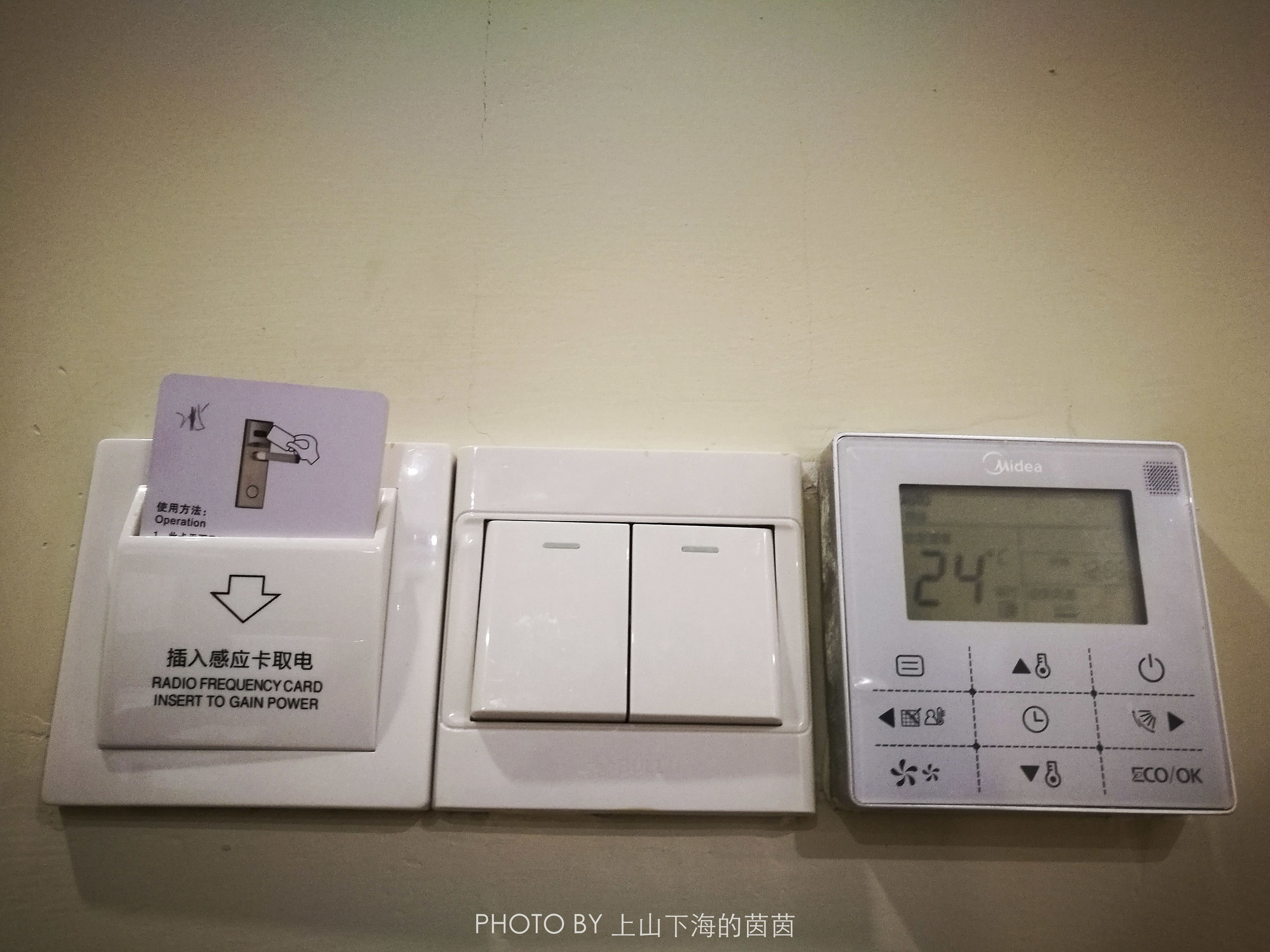 迪航精品酒店上海浦东机场店,酒店住宿点评