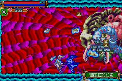 大学里的陪伴：恶魔城（一）