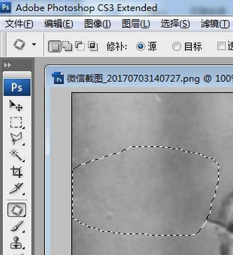 ps旧照片修复模糊照片变清晰,ps修复严重模糊旧照片软件