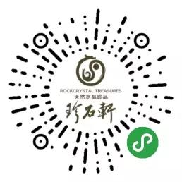 虎眼石和虎纹石的区别,戴虎眼石的男生