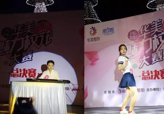 南宁最美校花,最美南宁校花