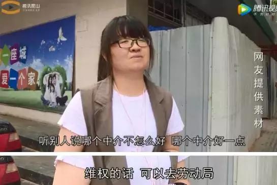 暑假工需要咨询什么才不会被骗,怎么做暑假工才不会被骗