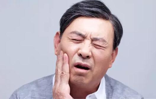 牙疼怎么办详解缓解牙疼的妙招,牙疼怎么办立刻止牙疼16种方法