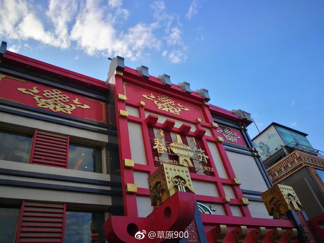 锡林郭勒草原星空,天堂草原锡林郭勒